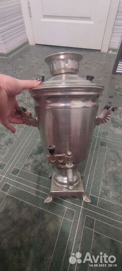 Самовар электрический Суксунский 1990 г