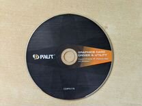 Palit CD driver and utility