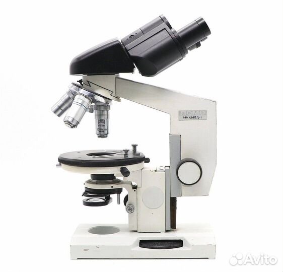 Микроскоп ломо Микмед-1 Вар. 1