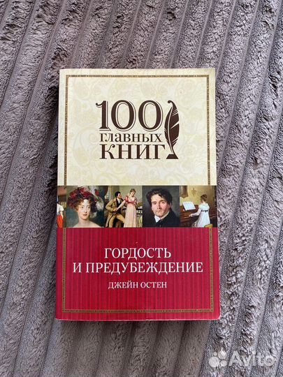 Продаю книги