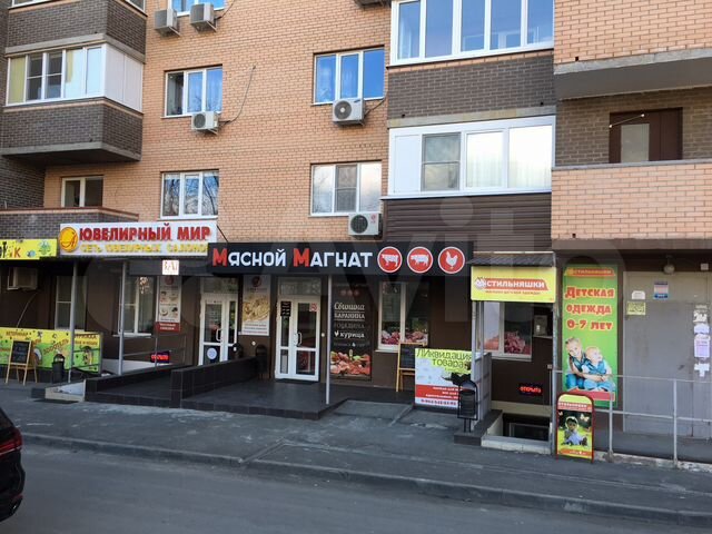 Садовая 16 а