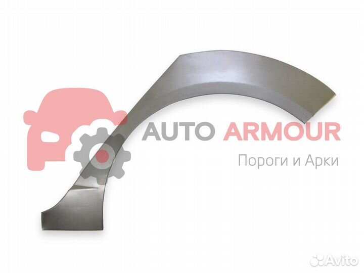 Арки Chevrolet Aveo и другие