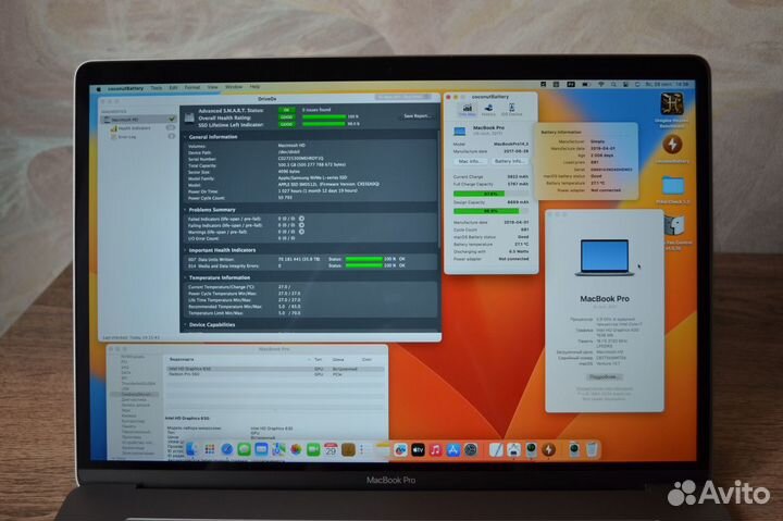 MacBook Pro 15 2017 512 SSD