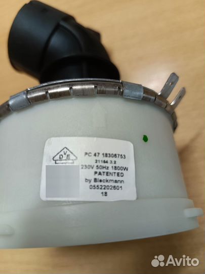 Тэн для посудомоечной машины beko