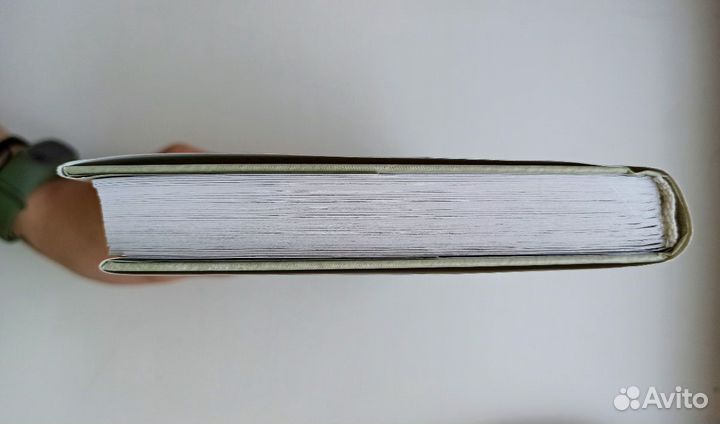 Книга 
