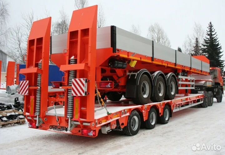 Аренда Трала от 300 км