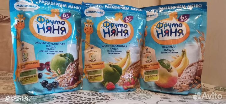Детская каша