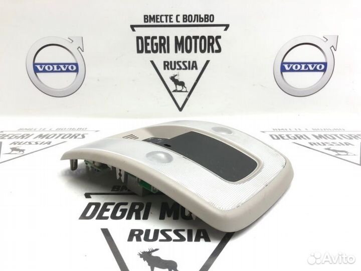 Плафон подсветки салона Volvo S40 S60 S80 V60 XC70