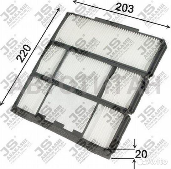 Фильтр салонный AC1501