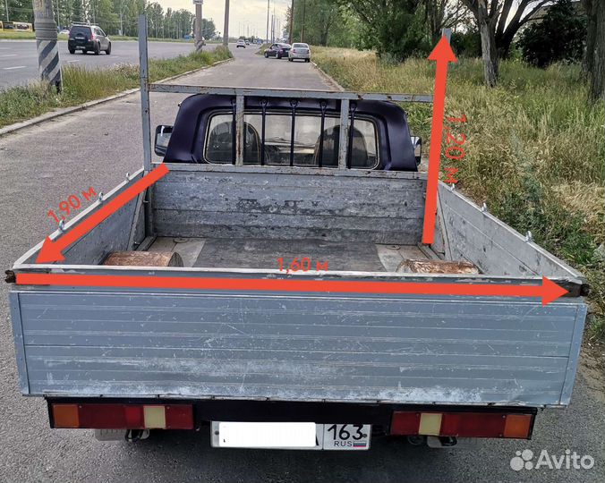 Грузоперевозки на пикапе