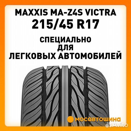 Maxxis MA-Z4S Victra 215/45 R17 91W