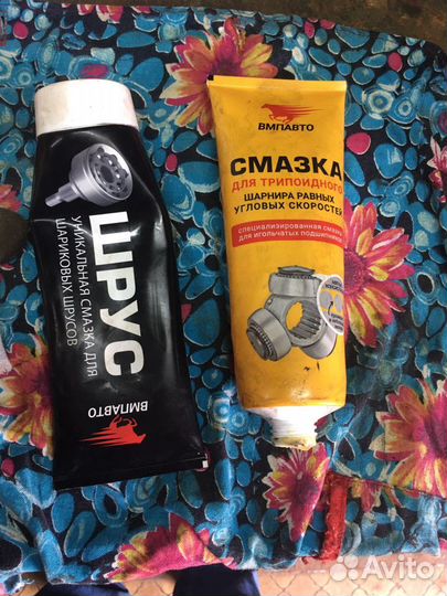 Привод передний правый на Форд фокус 3