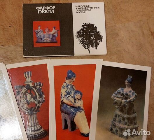 Наборы открыток СССР