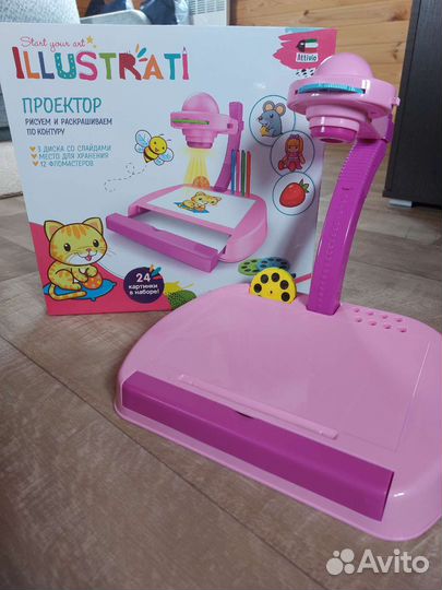 Проектор,юному художнику