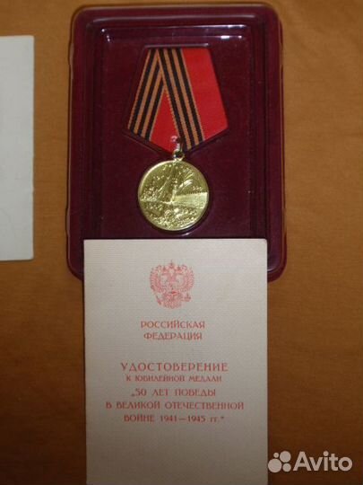 Знак