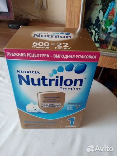 Детская молочная смесь