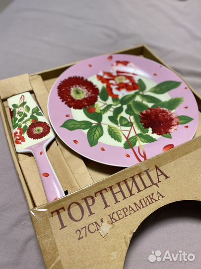 Тортница с лопаткой новая