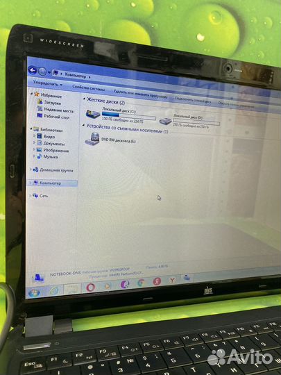 Ноутбук DNS,для работы, учебы и дома