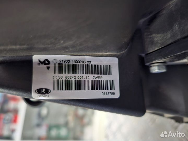 Корпус воздушного фильтра Гранта