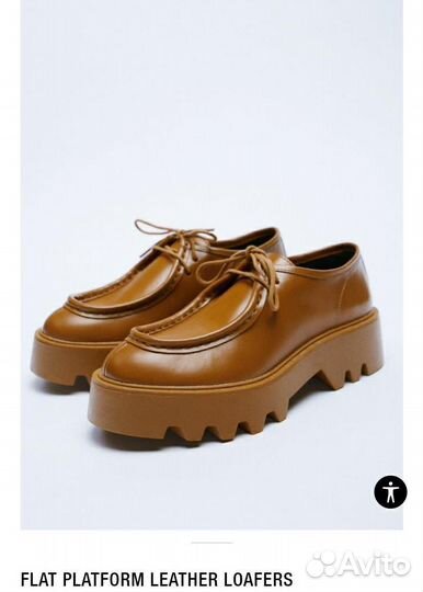 Ботинки zara Телячья кожа 40 р