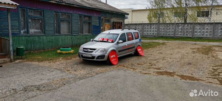 Спутниковое телевидение МТС