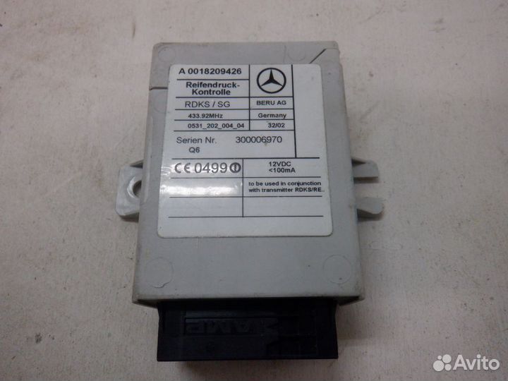 Блок управления системы контроля давления в шинах