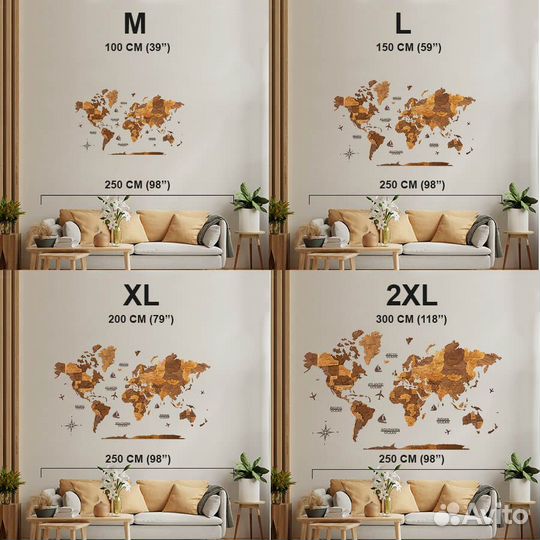 Деревянная карта мира