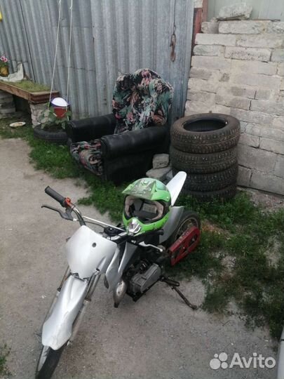 Питбайк детский