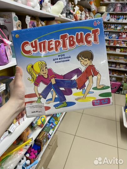 Большие настольные игры