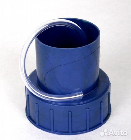 Гидрозатвор на бутыль 20 литров