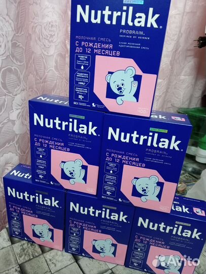 Продам смесь Nutrilak