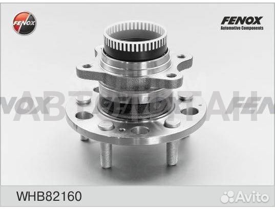 Ступица в сборе задняя hyundai NF V, KIA carens II