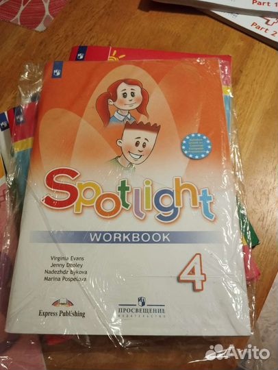 Учебник по английскому языку и тетрадь