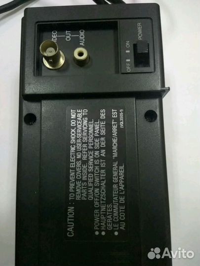 Зарядное устройство