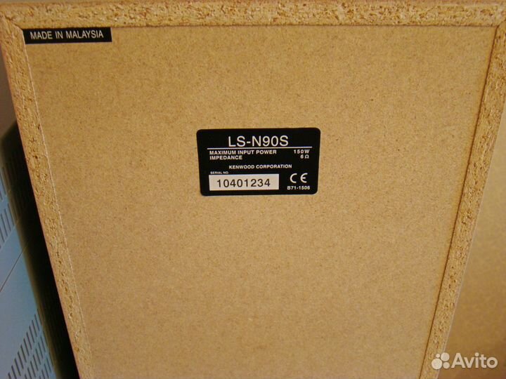 Акустика от Kenwood XD-755, XD-855, 2 x 150 Вт