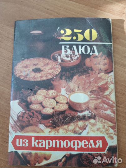 Омар Хайям и др. книги