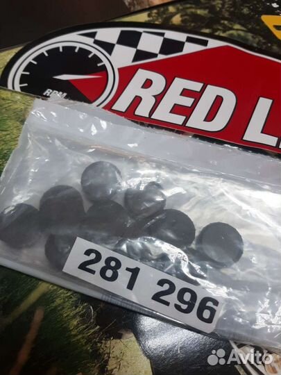 Комплект слайдеров вариатора BRP 420281296