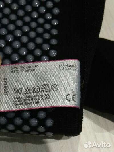 Компрессионные чулки medi