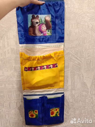 Карман для детского сада