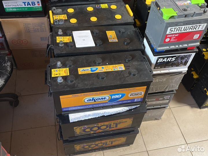 Аккумулятор 190 ач