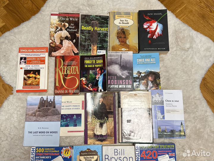 Книги на английском