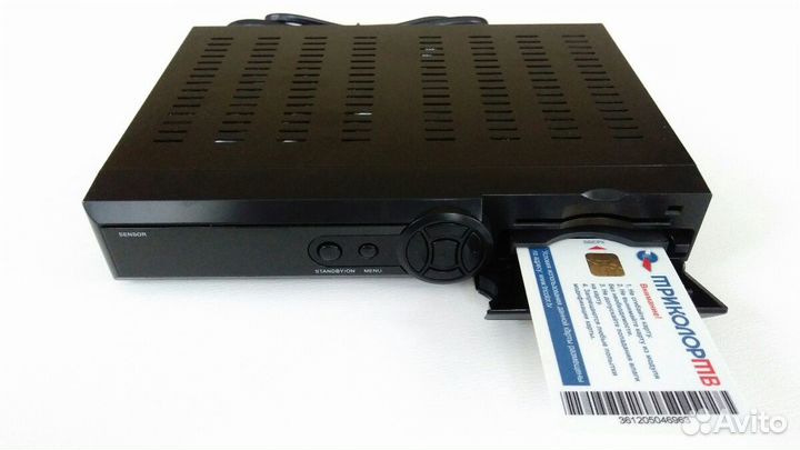 Ресивер спутниковый globo HD X403p