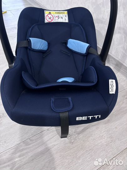 Детское автолюлька от 0