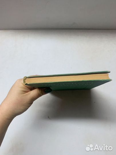 Проблемы теоретической медицины