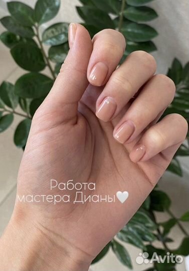 Маникюр Педикюр Подолог