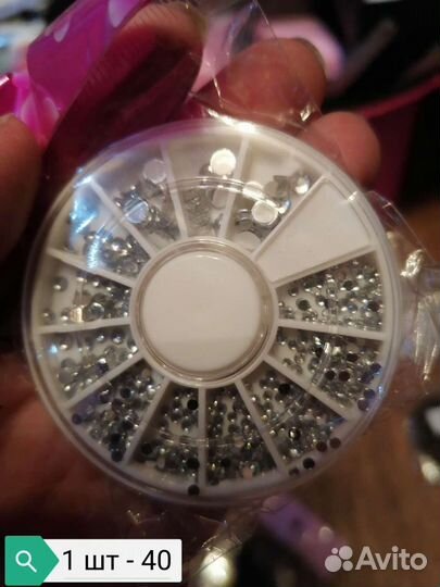 Сумка, блёстки, стразы, фольга для маникюра