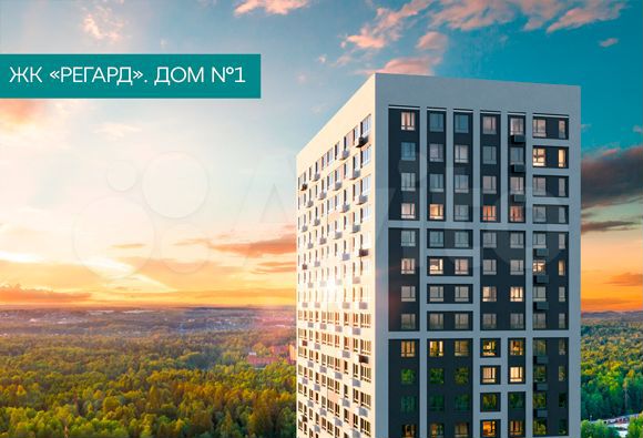 3-к. квартира, 70,6 м², 11/25 эт.