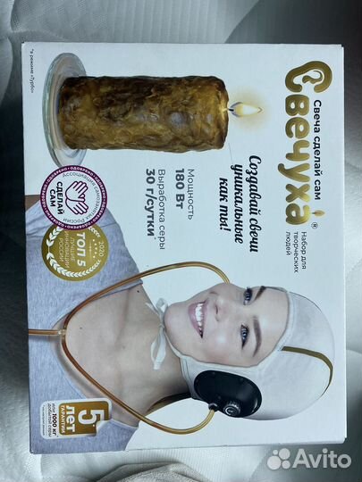 Подарочная коробка - прикол