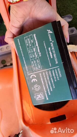 Детский электромобиль квадроцикл