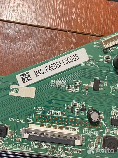 Msd6586-t8e2 от Harper 55u750ts